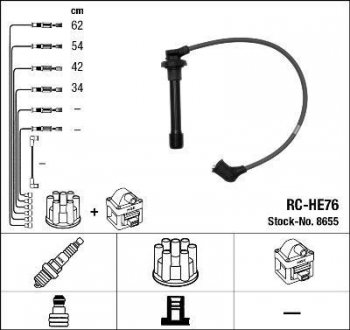 Високовольтні дроти (набір) NGK RCHE76 (фото 1)