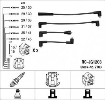 Фото автозапчастини кабель запалювання NGK RCJG1203