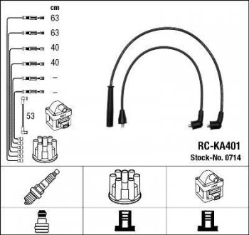 Високовольтні дроти (набір) NGK RCKA401 (фото 1)