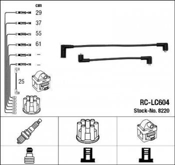 Високовольтні дроти (набір) NGK RCLC604