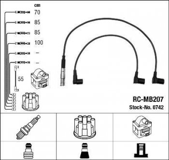 Високовольтні дроти (набір) NGK RCMB207