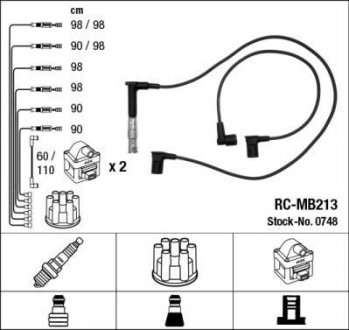 Високовольтні дроти (набір) NGK RCMB213 (фото 1)