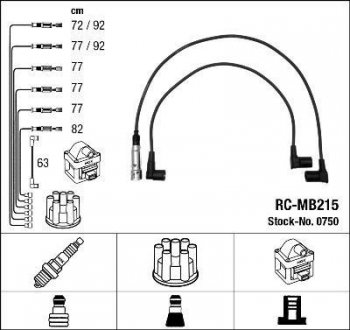 Високовольтні дроти (набір) NGK RCMB215 (фото 1)