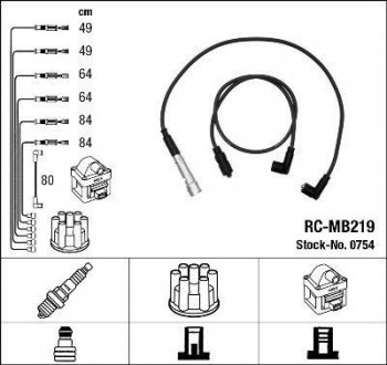 Фото автозапчастини дроти запалення, набір NGK RCMB219