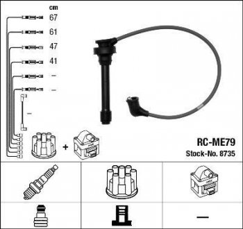 Високовольтні дроти (набір) NGK RCME79