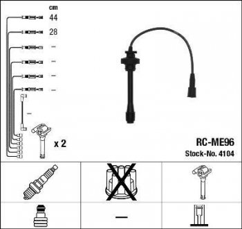 Комплект ізольованих проводів для свічок запалення NGK RCME96