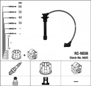 Високовольтні дроти (набір) NGK RCNE08 (фото 1)