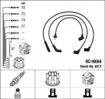 Високовольтні дроти (набір) NGK RCNE64