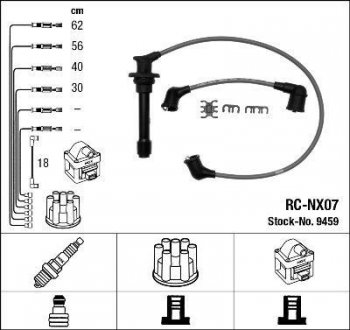 Комплект кабелів високовольтних NGK RCNX07