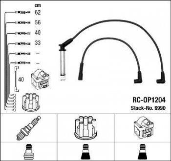 Провод высокого напряжения NGK RCOP1204 (фото 1)