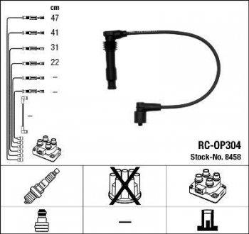Високовольтні дроти (набір) NGK RCOP304