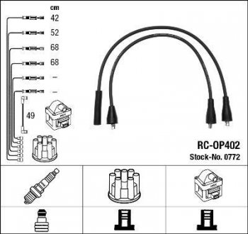 Високовольтні кабелі NGK RCOP402 (фото 1)