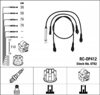 Високовольтні дроти (набір) NGK RCOP412 (фото 1)