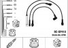 Високовольтні дроти (набір) NGK RCOP418 (фото 1)
