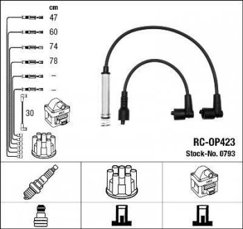 Високовольтні дроти (набір) NGK RCOP423