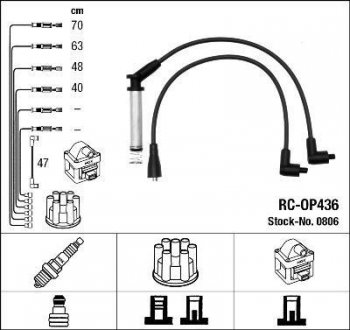 Фото автозапчастини дроти запалення, набір NGK RCOP436