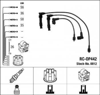 Високовольтні дроти (набір) NGK RCOP442 (фото 1)