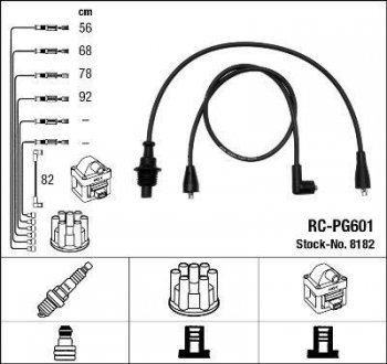 Високовольтні дроти (набір) NGK RCPG601