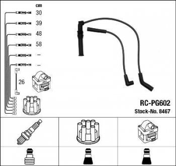 Високовольтні дроти (набір) NGK RCPG602