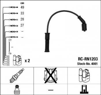 Комплект кабелів високовольтних NGK RCRN1203