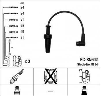 Високовольтні дроти (набір) NGK RCRN602