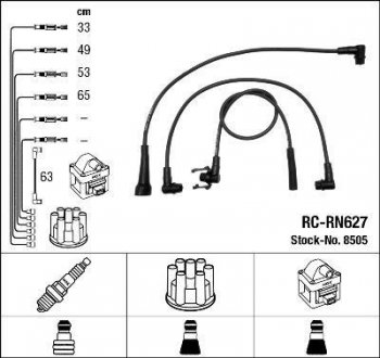 Фото автозапчастини високовольтні дроти (набір) NGK RCRN627