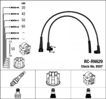 Високовольтні дроти (набір) NGK RCRN629