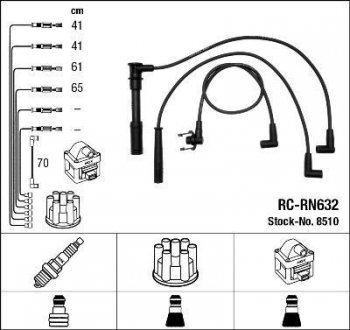 Високовольтні дроти (набір) NGK RCRN632 (фото 1)