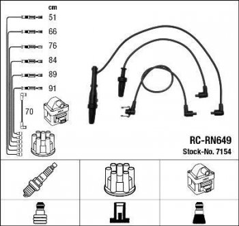 Високовольтні дроти (набір) NGK RCRN649