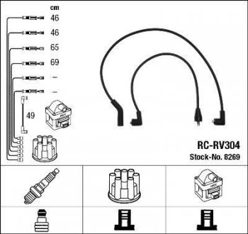 Фото автозапчасти високовольтні дроти (набір) NGK RCRV304