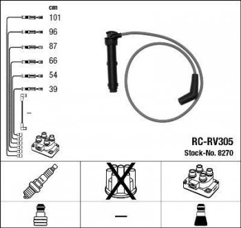 Фото автозапчастини дроти запалення, набір NGK RCRV305