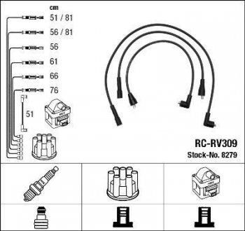 Високовольтні дроти (набір) NGK RCRV309