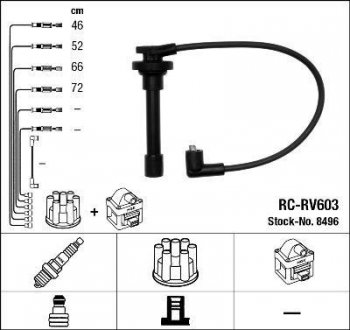Високовольтні дроти (набір) NGK RCRV603