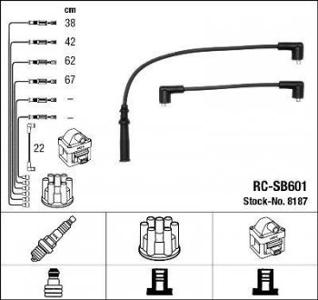 Високовольтні дроти (набір) NGK RCSB601 (фото 1)