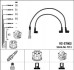 Фото автозапчастини дроти запалення, набір NGK RCST902 (фото 1)