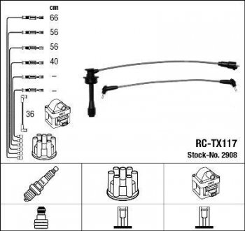 Комплект кабелів високовольтних NGK RCTX117