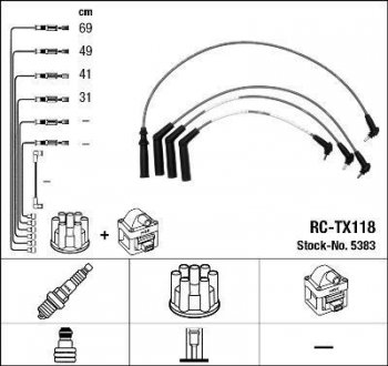 Фото автозапчасти дроти запалення, набір NGK RCTX118