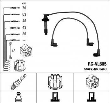 Високовольтні дроти (набір) NGK RCVL605 (фото 1)