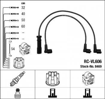 Високовольтні дроти (набір) NGK RCVL606 (фото 1)