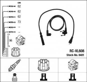 Високовольтні дроти (набір) NGK RCVL608