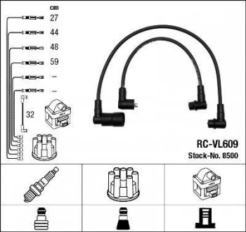 Високовольтні дроти (набір) NGK RCVL609