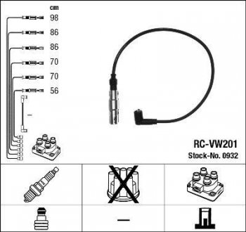 Високовольтні дроти (набір) NGK RCVW201 (фото 1)