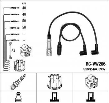 Високовольтні дроти (набір) NGK RCVW206 (фото 1)
