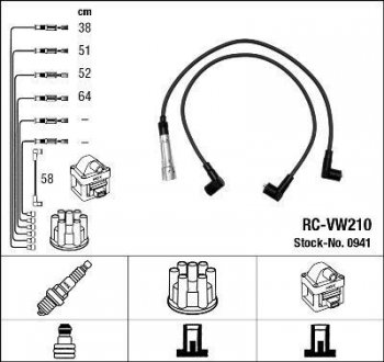 Високовольтні дроти (набір) NGK RCVW210