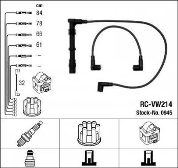Високовольтні дроти (набір) NGK RCVW214