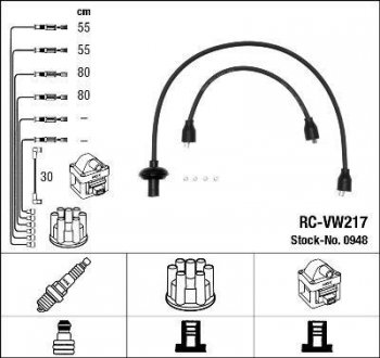 Високовольтні дроти (набір) NGK RCVW217
