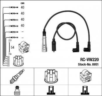 Високовольтні дроти (набір) NGK RCVW220