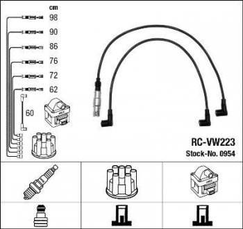 Високовольтні дроти (набір) NGK RCVW223