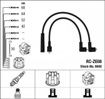 Комплект кабелів високовольтних NGK RCZE08