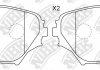 Фото автозапчасти колодки дискового тормоза NiBK PN1447 (фото 2)